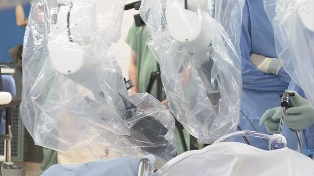 「手術支援ロボット」で大腸がん手術に成功