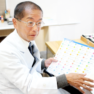 山田光胤記念漢方内科 渋谷診療所 山田 博一所長 渋谷 道玄坂 インタビュー ドクター検索 内科 系 地域に密着した真の名医 病院 クリニック をお探しならドクターゲート 口コミ 評判